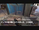 【APEX】よく分かる！ゴールド帯の生態！【part４】