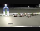2021年3月16日高知競馬10R 和食川特別(B-1組) サクラヘラクレス
