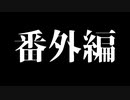 壁! 跳躍! TA!.mp5