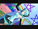 [投稿ペース変更][MMD]おんだ式ミク「Dear My Future！」