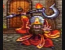 DQ6封印縛りPart13
