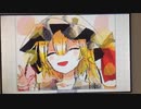 フランメドレー   うごメモ