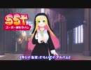 もうちょっとで卒園式の日ね！