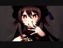 Nightcore - Monster