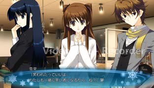 ガチ初見のエロゲ実況【ホワイトアルバム2】part.11