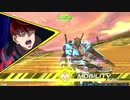 迫真ナラティ部　クロブの裏技.mp3