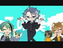 【人力x手描きツイステ】ダダダダ人魚【オクタ＋α】