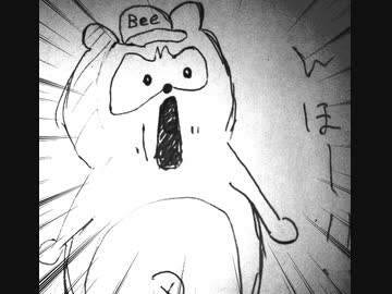 パワプロ2020のセパ最下位を入れ替えてオーペナしてみた#前編