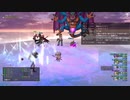 [DQX] 大した事やらないけど、今日もまったりと。第1646回 -2/3