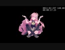 [MMD]メビウス[Sour式ルカ改][固定カメラ]