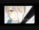 【人力プロセカ】君lにl捧lぐlフlァlンlタlジlア【天馬司】