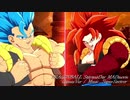 DRAGONBOLL SaiyanzDay MADmovie GamesVer