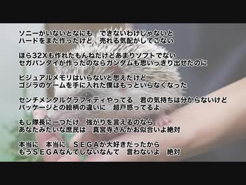 大喜利四賢者の オレたちしんけんじゃ 21年3月17日放送分 ラジオ 動画 ニコニコ動画