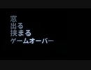 部長の Ord.【実況プレイ】その7 -ファウルシングス編-