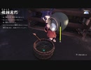 【米は力だ！】天穂のサクナヒメ Part57【実況】