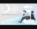 【ツイステ】灰色と青【エース＋監督生】