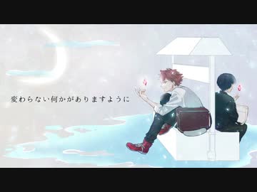 【ツイステ】灰色と青【エース＋監督生】