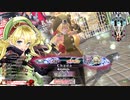 【wlw】だれが呼んだか卑怯娘、なのですわ♪【EX00リンちゃん】