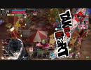 無名なジョーカーくん　アプデ後　その40【EX11】(vsジュゼマリ)