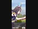 ウマ娘　GⅠ:天皇賞(秋)　特殊　エアグルーヴ