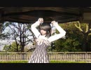 【MMD】ダーリンダンス【まめる式】