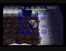 【シレン2】久方ぶりに城を作る実況#124