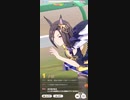 ウマ娘　GⅠ:ホープフルステークス　エアグルーヴ