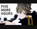 【カメラ配布】FIVE MORE HOURS【ラギー / カリム】【MMDツイステ】