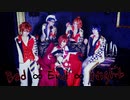 【ツイステ】 Bad∞End∞Night 踊ってみた 【しぇるむ】