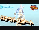 【ホロライブ】実況！パワフルホロ野球！【パワプロ2020 ペナント】Part18