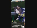 ウマ娘　GⅠ:エリザベス女王杯　エアグルーヴ