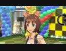 【春研】天海春香「L.O.B.M」レオパードアイ