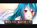 選択肢から三行でDT卒業！？今回こそはハッピーエンドイケるよな？【サイコロサイコ -第二の出目-】#2