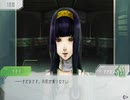 こんなにポンコツだったっけ「グノーシア」part5～夕里子～