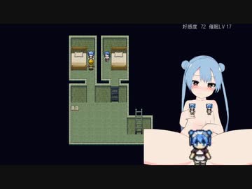 【ゆっくり実況】女の子を監禁してエッチな事をするゲーム　長め編