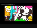 【ニコカラ】Last Scene【offvocal】