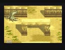 アークザラッド２【懐かしみながら実況プレイ】part112