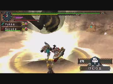 【MHP2G】G級　最後の招待状　3:14（太刀ペア）with おちびさん