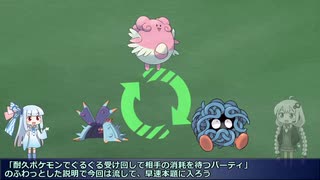 人気の 受けループ 動画 115本 ニコニコ動画