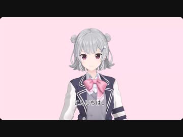 【小春六花】小春六花の発売日なので自己紹介してもらった【CeVIO AI】