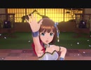 【春研】天海春香「待ち受けプリンス」コスモガールズ