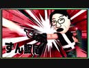 かるれぼ面白名場面集 Part2