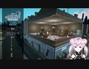 【The Tenants】おうちリフォームは任せてください！【VTuber】