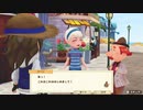【実況】農高卒とゆく牧場ライフ＃11 牧場物語オリーブタウンと希望の大地