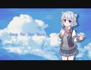 【小春六花(AI)】Song for New Days【SynthVカバー】+svp