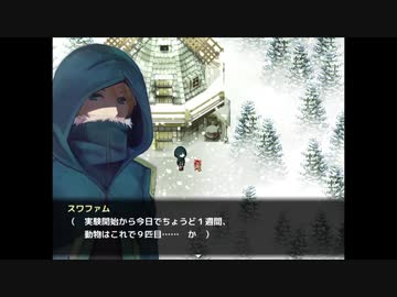 【実況】君と鳥籠の外へ『施薬僧のレタ』【追加要素その12】