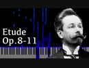 【スクリャービン】練習曲 - Op.8-11【Synthesia/Etude/Scriabin/ピアノ】