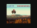 完全初見 スーパーマリオRPG　#2　ケロケロ湖から～ドゥカティまで