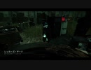 【PS4DBD】索敵リージョン #70