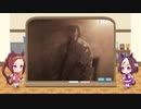 バクシン模範ライナー！！